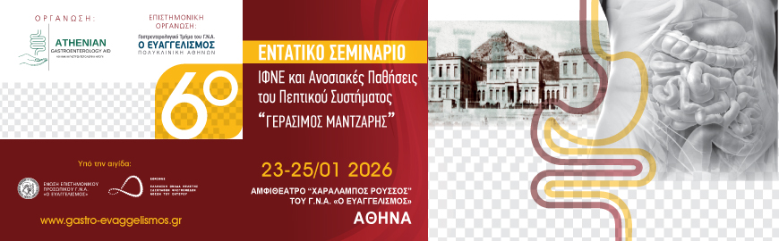 alt-text for my file