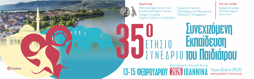 alt-text for my file