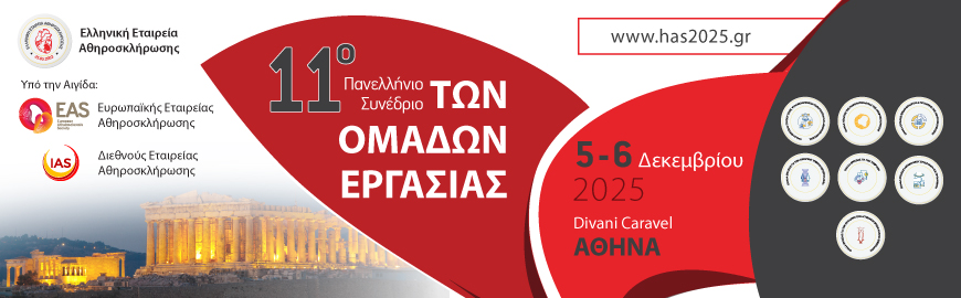 alt-text for my file