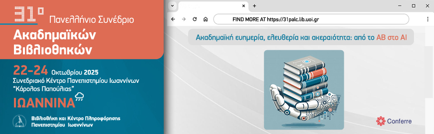 alt-text for my file